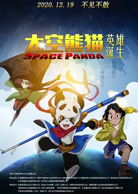 久播影院理论片在线看