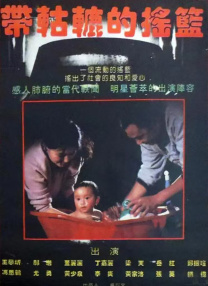 久久亚洲伊人中字综合精品